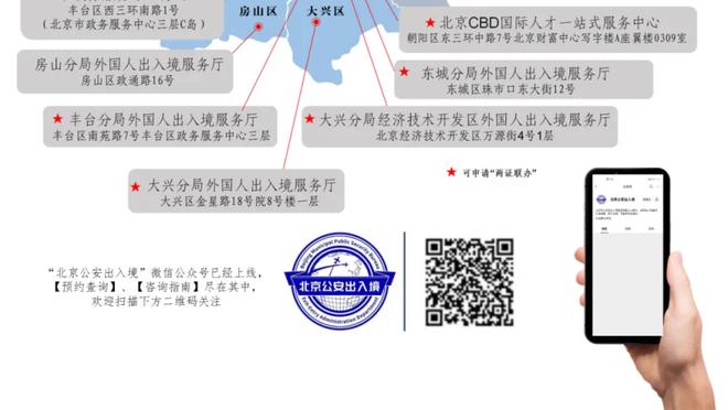 ?小佩顿谈TJD：其他球队肯定在后悔没有选他！